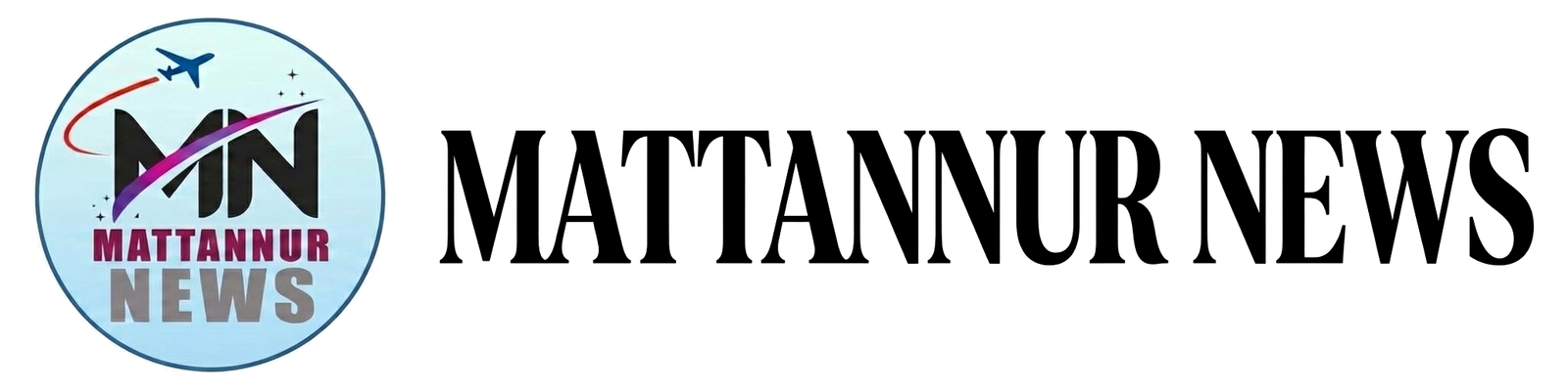 Mattannur News
